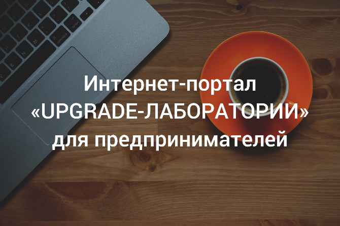   // UPGRADE-Ȼ  .