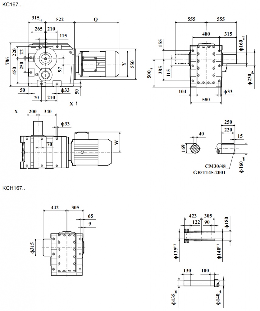 kc167_kch167_gabarit.jpg