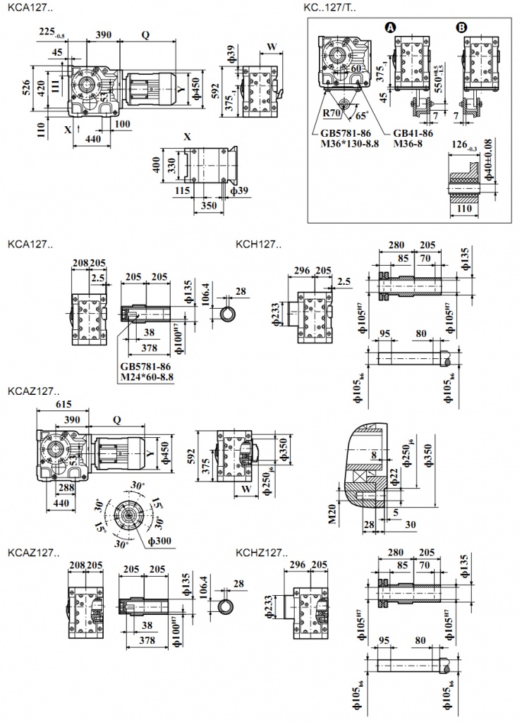 kca127_kchz127_gabarit.jpg